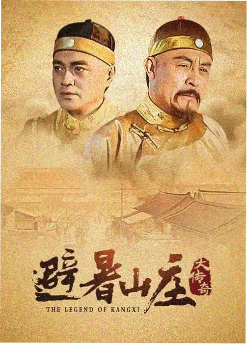 青苹果影音 经典重映